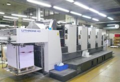 中國關(guān)于二手機(jī)械設(shè)備進(jìn)口報關(guān)規(guī)定？您了解有多少？