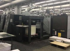 二手海德堡印刷機進口報關(guān)代理服務(wù)【進